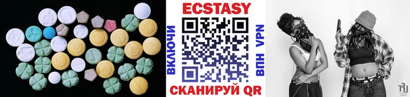 Экстази Punisher  Саратов 