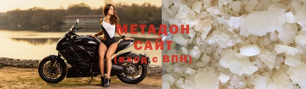 дурь Медногорск