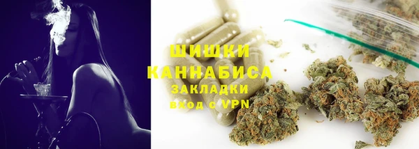 ALPHA-PVP Медвежьегорск