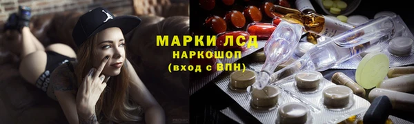 мет Абинск