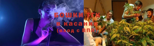 каннабис Абаза