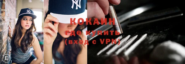 не бодяженный Майский