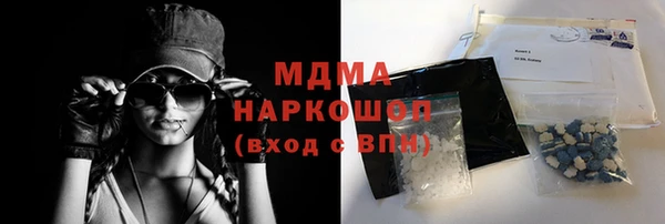 мет Абинск