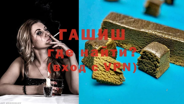 не бодяженный Майский