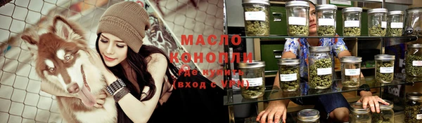 кокаин VHQ Дмитров