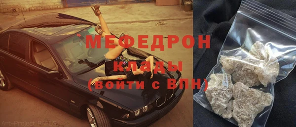дурь Дмитриев