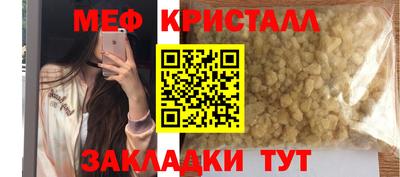 кокаин VHQ Гусев