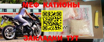 кокаин VHQ Гусев