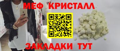 кокаин VHQ Гусев