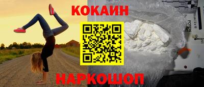кристаллы Гусь-Хрустальный