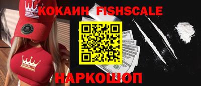 кристаллы Гусь-Хрустальный