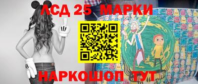 кристаллы Гусь-Хрустальный