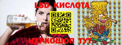 кокаин VHQ Гусев