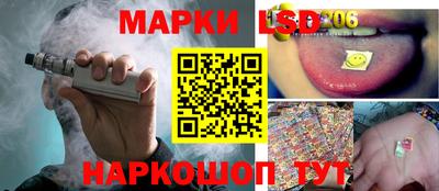 кокаин VHQ Гусев
