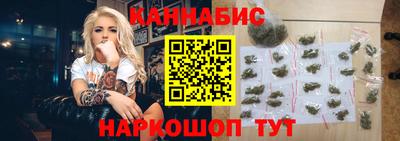 кокаин VHQ Гусев