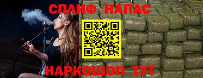 кристаллы Гусь-Хрустальный