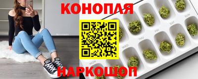 альфа пвп Гусиноозёрск