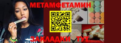 кокаин VHQ Гусев