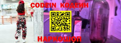 кокаин VHQ Гусев