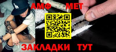 кристаллы Гусь-Хрустальный