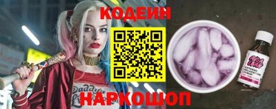 кристаллы Гусь-Хрустальный