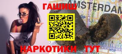 jwh Славгород