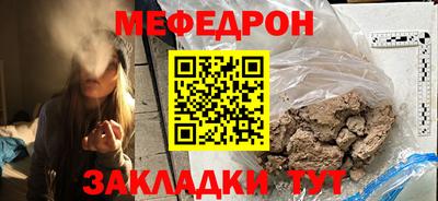 кокаин VHQ Гусев