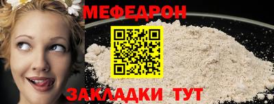 кокаин VHQ Гусев