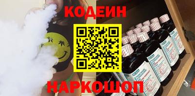 кокаин VHQ Гусев