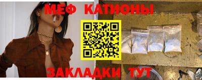 кристаллы Гусь-Хрустальный